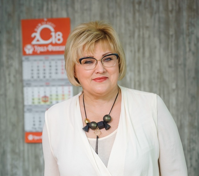 Наталья Барановская председатель правления кредитного кооператива «Урал-Финанс»
